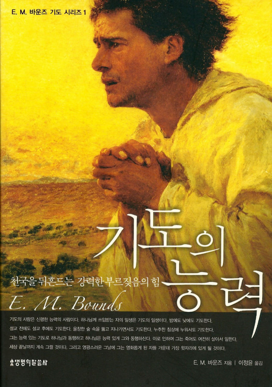 본문 쪽